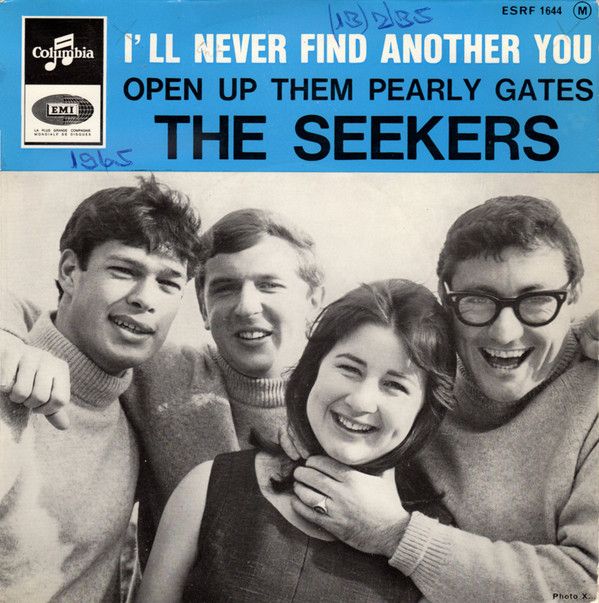 The Seekers – Allentown Jail